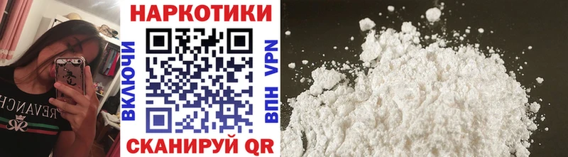 Продажа наркотиков Красноуральск Вейп ТГК  МАРИХУАНА  МЕФ  Амфетамин  Гашиш  APVP 