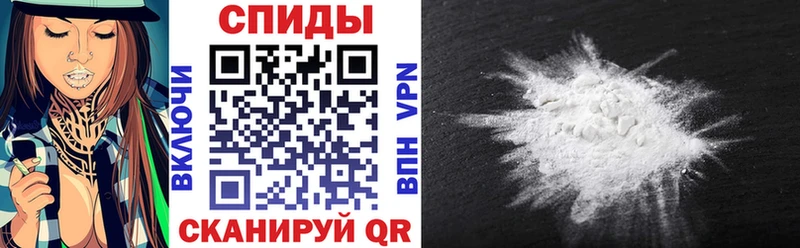 Амфетамин Premium  Красноуральск 