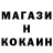 Метадон белоснежный ITSI Lyterov