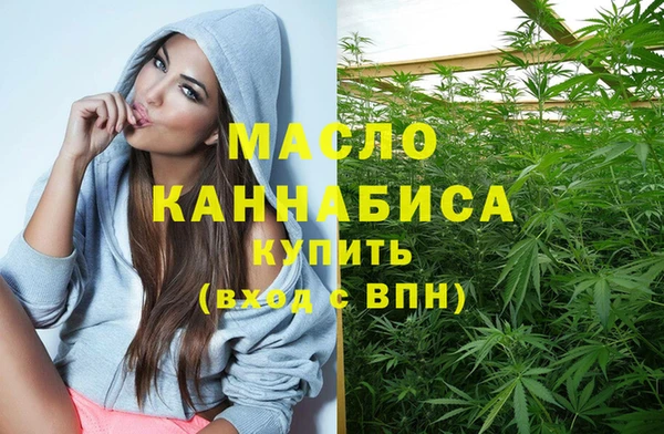кокаин VHQ Балабаново