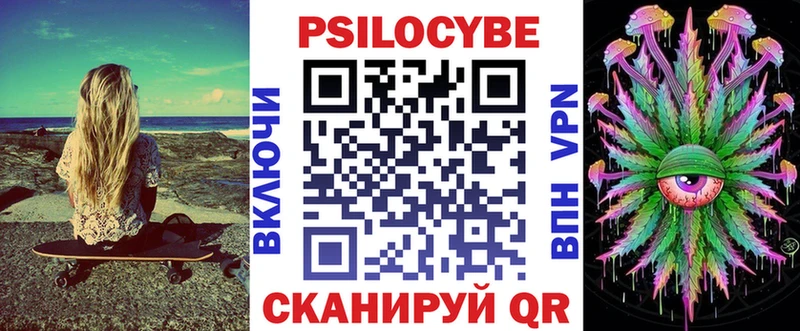 KRAKEN ТОР  Красноуральск  Галлюциногенные грибы GOLDEN TEACHER 