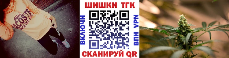 блэк спрут зеркало  Красноуральск  Марихуана OG Kush 